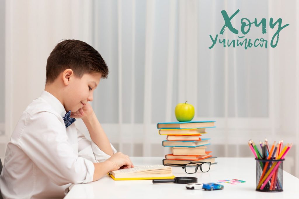 как научиться видеть решение